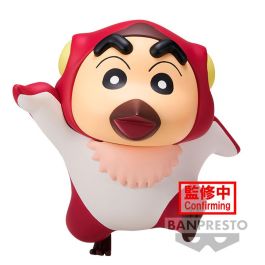 Figura Pteranodon Shinchan Our Dinosaur Diary Kasukabe Boueitai Crayon Shinchan 11cm Precio: 28.49999999. SKU: B1FVD5QPJP