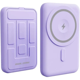 YENKEE YPB 501 PE Batería Externa MagSafe 5000 mAh