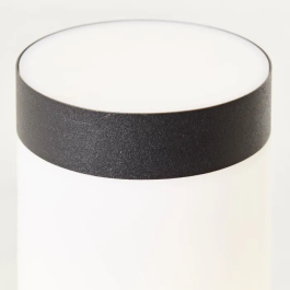 Brilliant Pilona Exterior DODY Negro Metal/Plástico E27 LED 1x10W con Sensor Incluido IP44