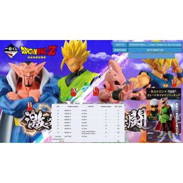 Ichiban Kuji Banpresto Dragon Ball Crash!! Precio: 992.50000014. SKU: B1KG8LNVTQ