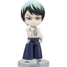Tamashii Nations Figuarts Mini Yushiro Kimetsu No Yaiba (Demon Slayer) Figura Anime