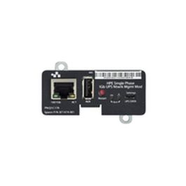 Interruptor HPE Q1C17A Interruptor HPE Q1C17A