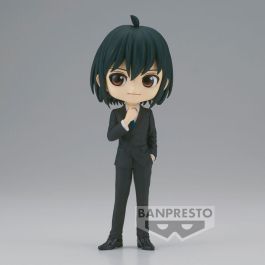 Figura Yuri Briar Spy X Family Q posket 14cm Precio: 28.49999999. SKU: B14Y3BXYSB