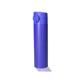 Termo Liderpapel Acero Inoxidable Con Doble Cobertura Y Sistema De Apertura Facil Con Boton 330 mL Termo Liderpapel Acero Inoxidable Con Doble Cobertura Y Sistema De Apertura Facil Con Boton 330 mL