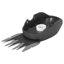 Gardena Cuchilla para Césped y Boj 9862-20 Negra – Recortadora Compacta para Bordes y Arbustos Precio: 50.49999977. SKU: B1JXXT78WC
