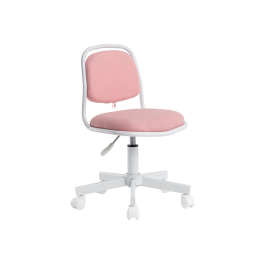 Q-connect Silla Infantil Bari Escritorio Color Rosa Alt Max 795mm Anc 390mm Prof 350mm