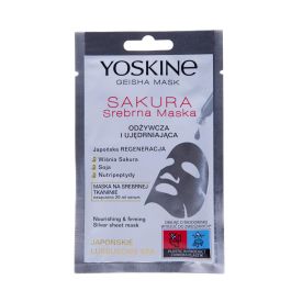 Geisha Sakura, Reafirmación, Mascarilla facial, Cara, 20 ml Precio: 12.79000008. SKU: B1D2ZPV965