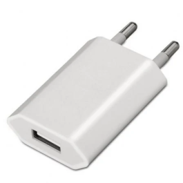 Aisens Mini Cargador USB 5V-1A Blanco Precio: 2.6899994. SKU: S5622693