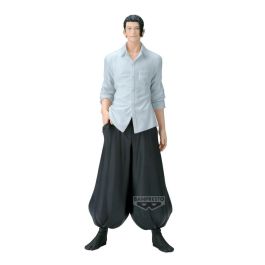 BANPRESTO Figura Suguru Geto King of Artist Jujutsu Kaisen 21cm Precio: 32.69000009. SKU: B1KAMEWL4J