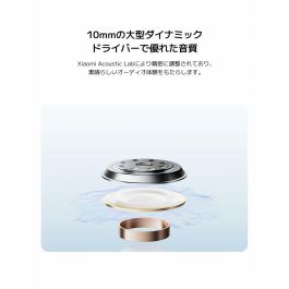 Auriculares Xiaomi Redmi Buds 6 Play Azul