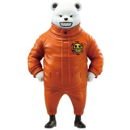 Ichibansho Figura Bepo One Piece Masterlise 25cm IS68953 Precio: 64.49999985. SKU: B1F9RH4K6G