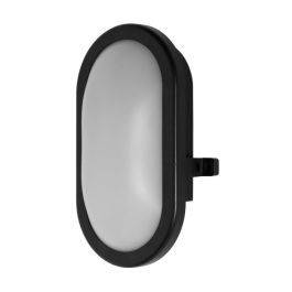 [LVE-4058075271685] Luminaría LED Ledvance "Endura" Exterior 11W 840Lm 4000K 120º IP54 Precio: 23.50000048. SKU: B1GK9AH8QD