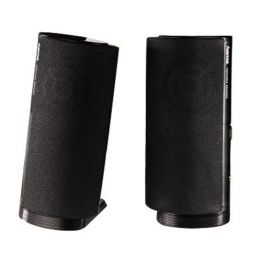 Altavoces PC Hama 00057139 Negro Precio: 14.7899994. SKU: S7803989