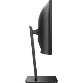 AOC Monitor Curvo Pro-Line CU34P2A 34'' (86,4cm) Ultrawide QHD (3440x1440) 1ms VA, USB, 2xHDMI, DisplayPort, Altavoces, VESA