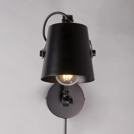 Aplique "Le Havre" SKD-W1014 Aplique de Pared Orientable para Interior Salones Dormitorios Cocinas