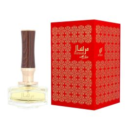 Afnan Mirsaal love eau de parfum 90 ml vaporizador Precio: 45.50000026. SKU: S8300290