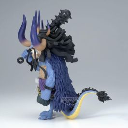 Banpresto One Piece Mega World Figura Kaido - 13 cm PVC y ABS Colección