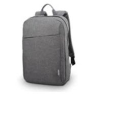 Lenovo B210 39,6 cm (15.6") Mochila Gris Precio: 26.68999971. SKU: B1AA2BQ8DH