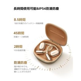 Xiaomi Auriculares OpenWear Stereo Pro M2503E1, Negro Grafito, Bluetooth 5.4, 45h Autonomía, IP54