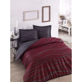 Juego de Cama con Funda Nórdica 220x240 cm y Fundas de Almohada 60x60 cm - 65% Algodón, 35% Poliéster - Rojo ASI8681181780442 Precio: 44.5000006. SKU: B17PKRJAH6