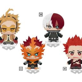 Banpresto My Hero Academia World Heroes Mission Tomonui Plush Assort Series 2 - Peluche de 12 cm Precio: 12.50000059. SKU: B15P62NWLW