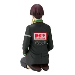 BANPRESTO Figura Suo Hayato Sitting Wind Breaker 11cm