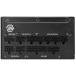 MSI MAG A1250GL Fuente de Alimentación 1250W 80 PLUS Gold Modular, PCI-E 5.1 (16 pin)x1, PCI-E (6+2 pin)x4, SATA (15 pin)x12 - 306-7ZP9A11-CE0