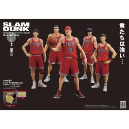 Good Smile Company SHOHOKU STARTING MEMBER SET 5 FIGURES 17 CM SLAM DUNK - Figuras de baloncesto en PVC con base temática Precio: 150.6899999. SKU: B1KM76S24H