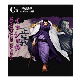 Ichiban Kuji Lotería Banpresto One Piece Absolute con Figuras Masterlise