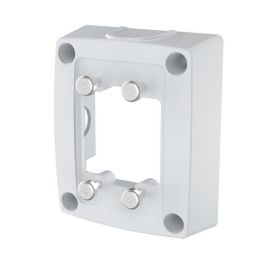 Axis Caja trasera back box TQ1601-E con pasacables Precio: 85.88999991. SKU: B1AGG64JTY
