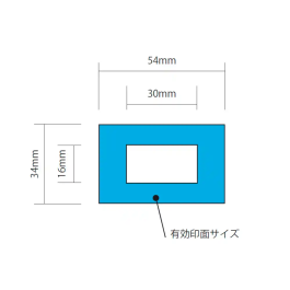 X'stamper Sello Personalizable con Fechador Color Negro 34x54 mm Q82
