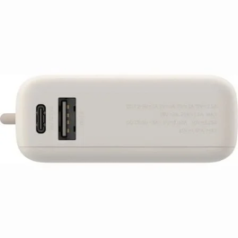 Xiaomi Power Bank 33W 10000mAh BHR9333GL PB1033MI Cable Integrado Tan