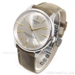 Reloj Hombre Tissot CHEMIN DES TOURELLES POWERMATIC 80