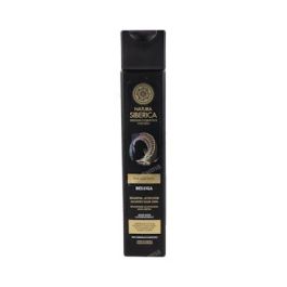 Natura Siberica Beluga - champú activo contra la caída del cabello Precio: 8.49999953. SKU: SLC-91015