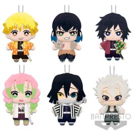 Peluche Banpresto Kimetsu No Yaiba Demon Precio: 11.49999972. SKU: B1E93F6J4Y
