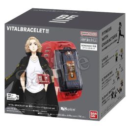 Bandai Vital Bracelet Tokyo Revengers - Pulsera de Actividad con Mascota Digital, Correa Roja Transparente, Incluye Tarjeta de Memoria BE Precio: 36.58999949. SKU: B17DJZP69B