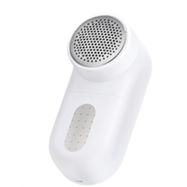 Xiaomi Quitapelusas BHR8637EU Precio: 13.50000025. SKU: B16NABDNSE