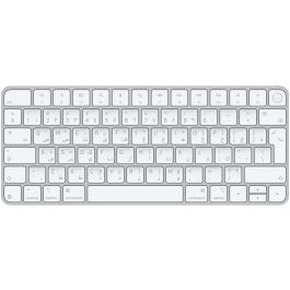 Apple Magic Keyboard with Touch ID for Mac models with Apple silicon - Arabic, Teclado Inalámbrico y alámbrico, USB + Bluetooth, Plata, Blanco Precio: 188.78999953. SKU: B1DZYSFPR4