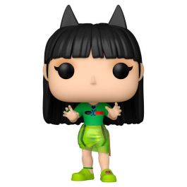 FUNKO Figura POP New Jeans Haerin Vinilo Coleccionable 9cm en Caja Regalo FUNKO Figura POP New Jeans Haerin Vinilo Coleccionable 9cm en Caja Regalo Precio: 15.68999982. SKU: B1JZR8VVAG