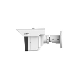 Dahua DH-IPC-MFW5241T2P-E3-ASE Cámara IP Multi Smart Trilente 5MP IA WizMind Serie 5 con IR, WDR y Starlight para Interior/Exterior