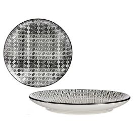 Plato llano geométrico negro Vessia 24 cm - Porcelana (24 Unidades) Precio: 68.88999964. SKU: B1C6WFAKF6