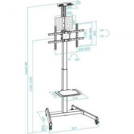 TooQ FS1184M-B Soporte de Suelo con Ruedas Inclinable y Giratorio para TV 37-70" hasta 70kg VESA 600x400 Negro, con bandejas TooQ FS1184M-B Soporte de Suelo con Ruedas Inclinable y Giratorio para TV 37-70" hasta 70kg VESA 600x400 Negro, con bandejas