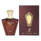 Perfume Hombre Afnan EDP Turathi Homme Brown (90 ml) 0