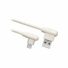 Cable Micro USB SBS TEOCNMICROW 0
