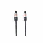 Cable fibra óptica DCU TOSH-LINK M-M (1 m) 0