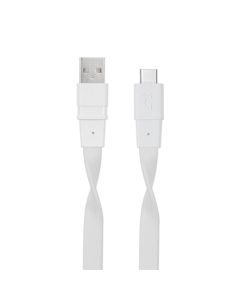 Cable Cargador USB Rivacase VA6003 WT12 1,2 m 0